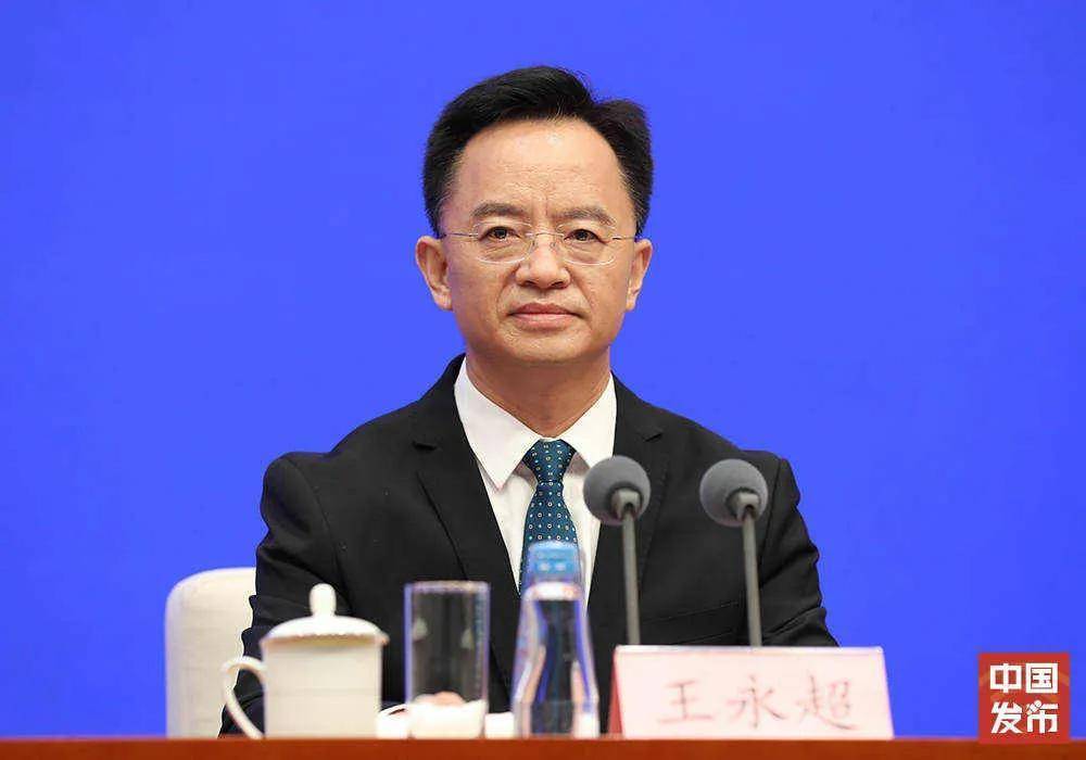 王永超任广西百色市副市长<strong></p>
<p>迪拜</strong>，此前任广西壮族自治区工信厅厅长