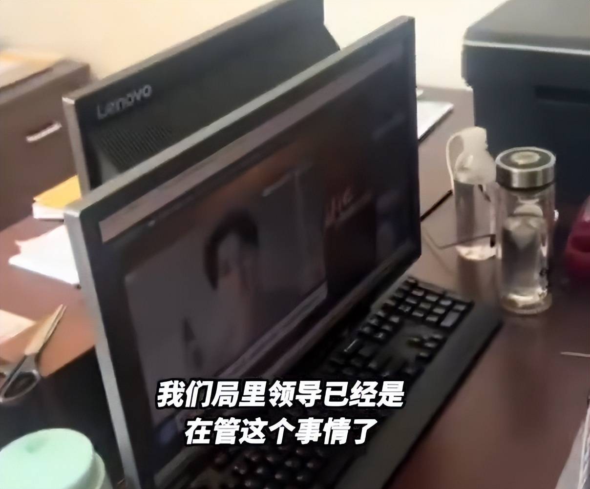 上饶官方通报：市监局工作人员上班期间2人看视频属实<strong></p>
<p>迪拜</strong>，已停职