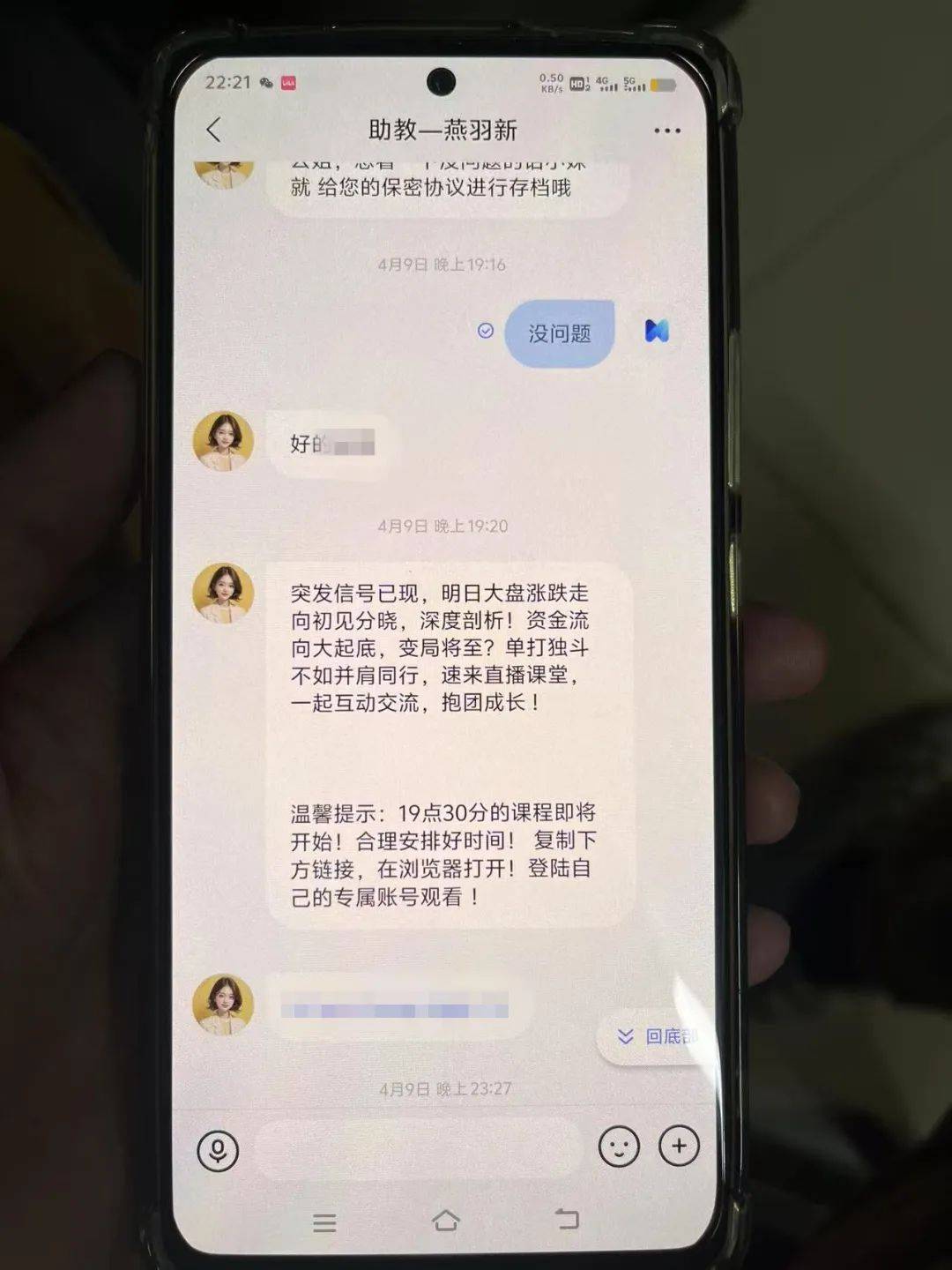 事发桂林<strong></p>
<p>乌克兰</strong>！背包里装的1000000元现金被警方紧急拦截