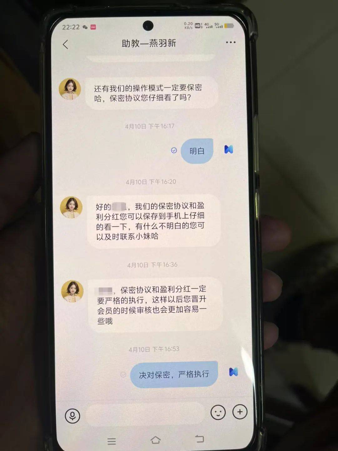事发桂林<strong></p>
<p>乌克兰</strong>！背包里装的1000000元现金被警方紧急拦截