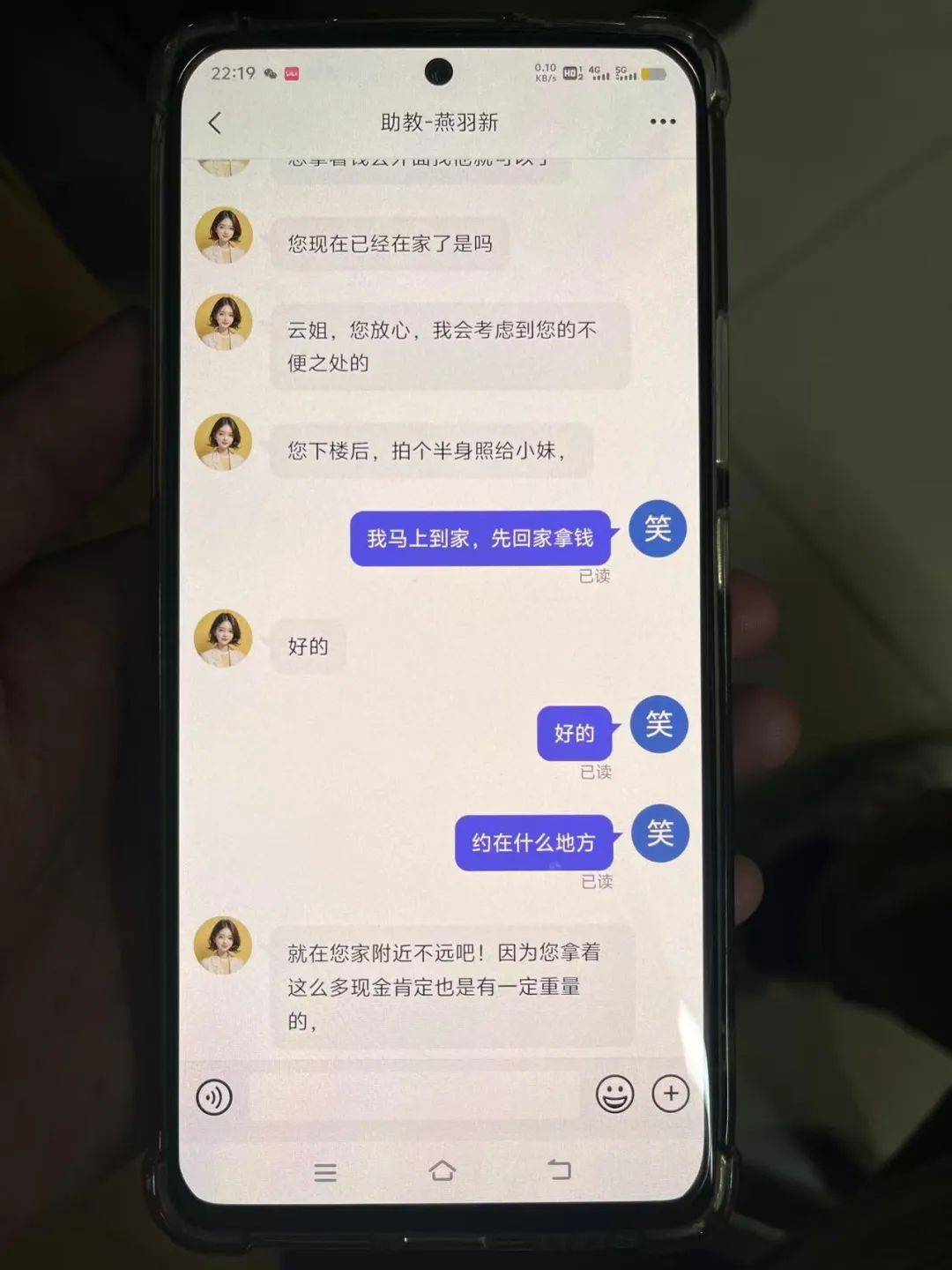 事发桂林<strong></p>
<p>乌克兰</strong>！背包里装的1000000元现金被警方紧急拦截