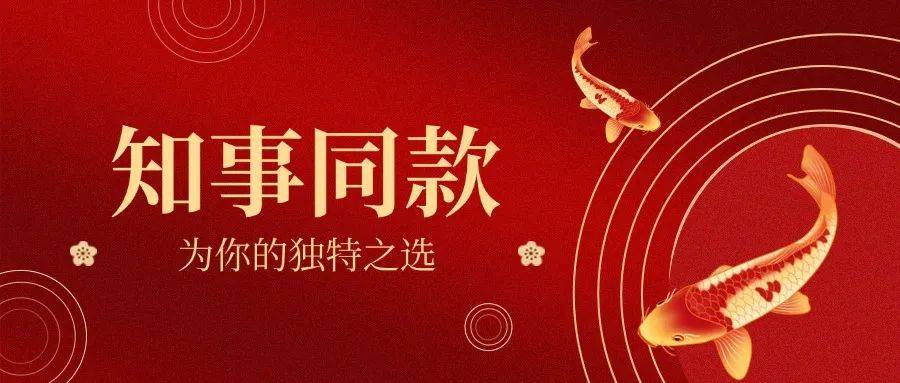 中国将召开安理会非正式会议谴责美国<strong></p>
<p>乌克兰</strong>？外交部回应