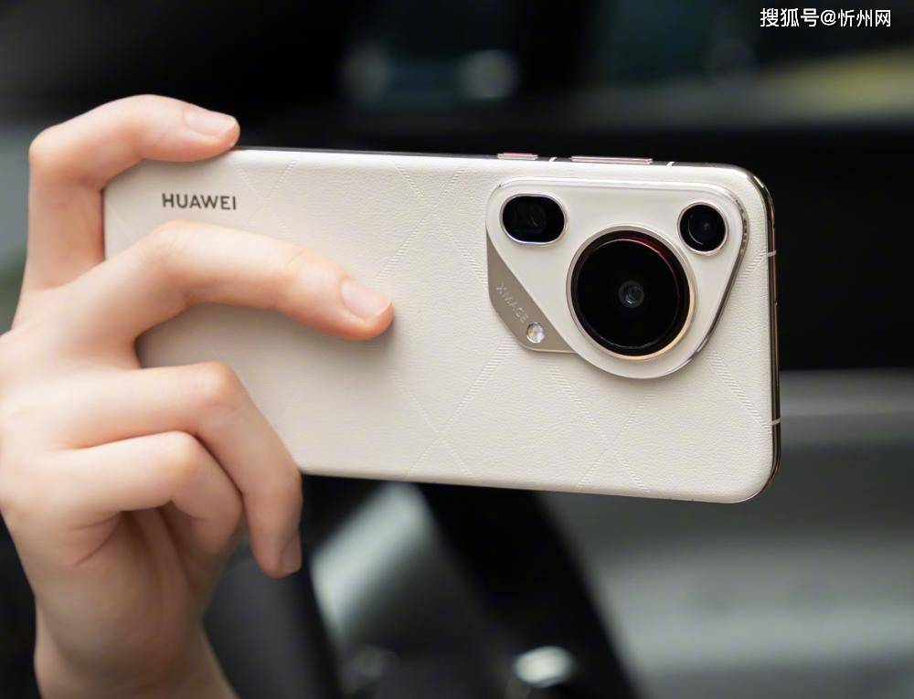 华为再次妥协<strong></p>
<p>乌克兰</strong>，不好卖就降价，16GB+512GB顶尖旗舰突降3600元！