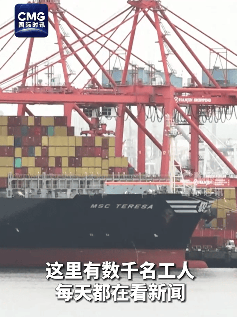 卖完这批中国货就断货<strong></p>
<p>乌克兰</strong>，美国女企业主哭泣：无力支付工资、租金、贷款！多方警告：美国最赚钱的“出口”要小心了