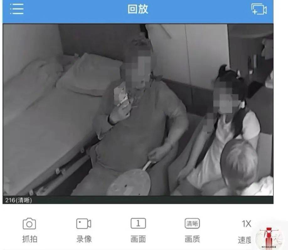 84岁老太被大女儿带出养老院<strong></p>
<p>乌克兰</strong>，取光40万存款！小女儿：养老院应担责