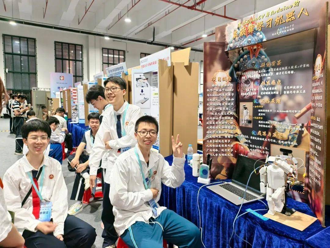 直击南方人痛点！广东中学生发明“灭蟑螂装置”<strong></p>
<p>乌克兰</strong>，街坊：求量产