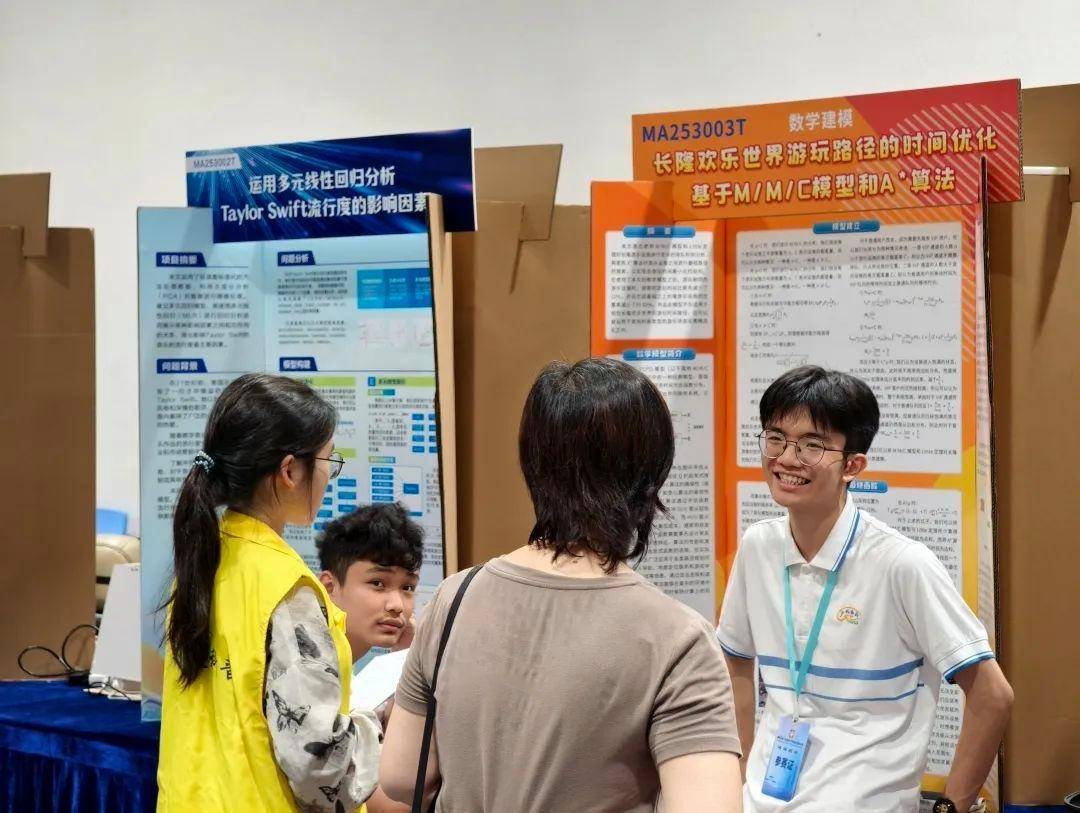 直击南方人痛点！广东中学生发明“灭蟑螂装置”<strong></p>
<p>乌克兰</strong>，街坊：求量产