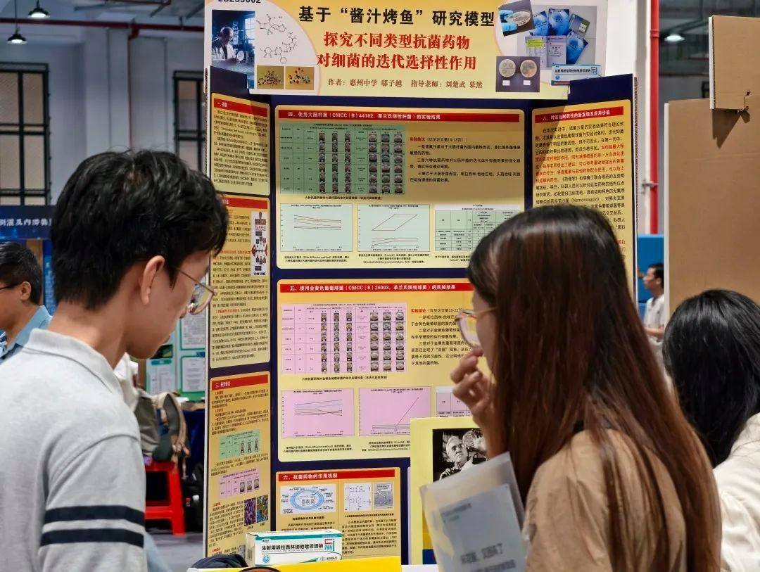 直击南方人痛点！广东中学生发明“灭蟑螂装置”<strong></p>
<p>乌克兰</strong>，街坊：求量产