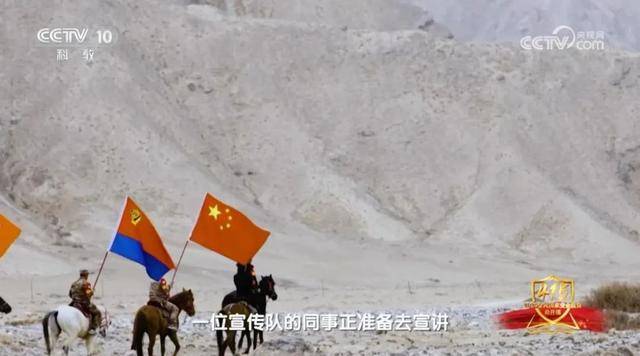 官方披露：某国在我境内经营多年的间谍关系网络被挖出<strong></p>
<p>乌克兰</strong>！