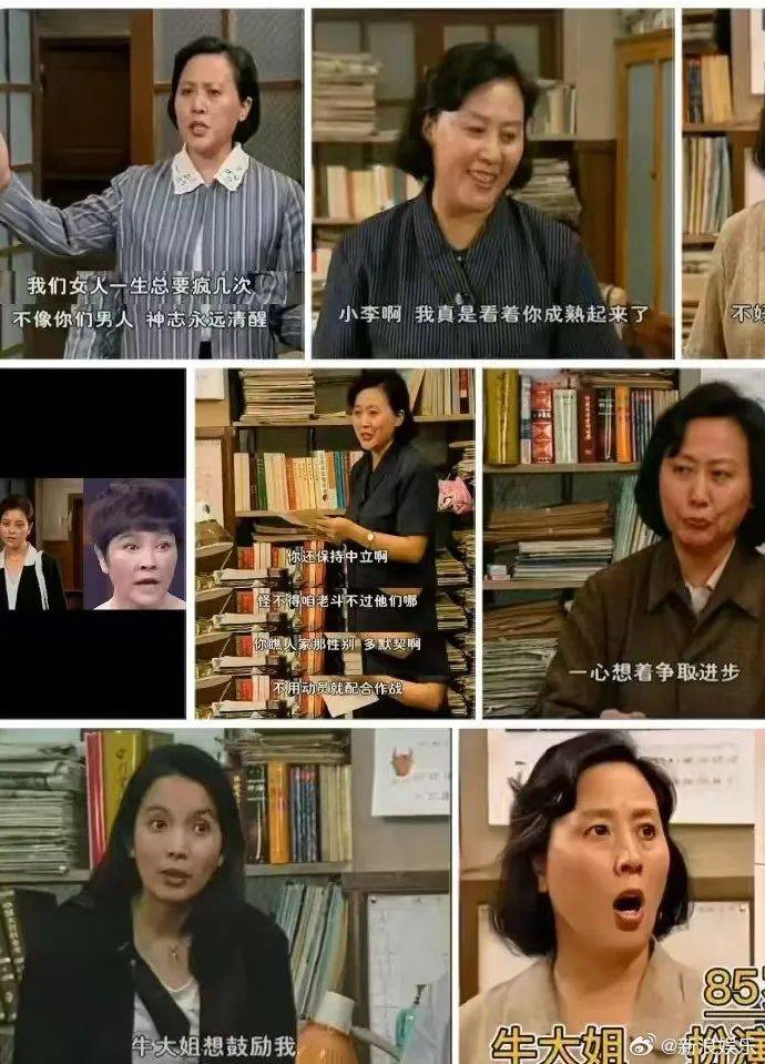 突传消息<strong></p>
<p>乌克兰</strong>！著名女演员去世！作品家喻户晓