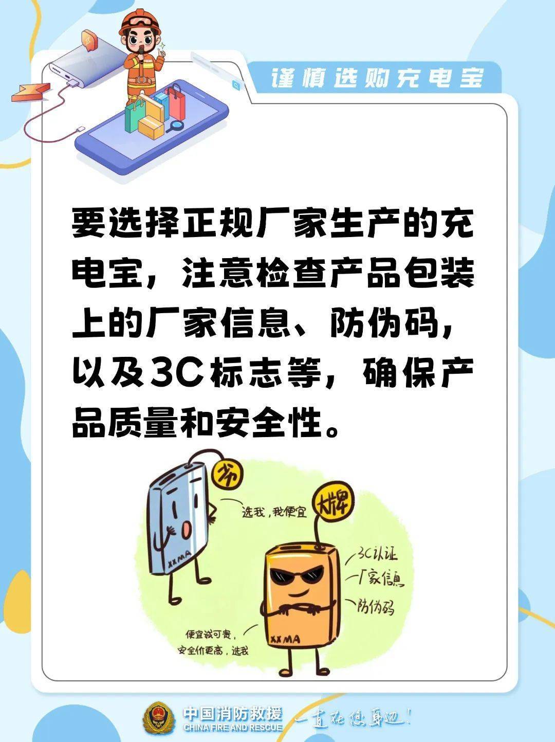10多秒飙到400℃<strong></p>
<p>乌克兰</strong>！不少浙江人在用…