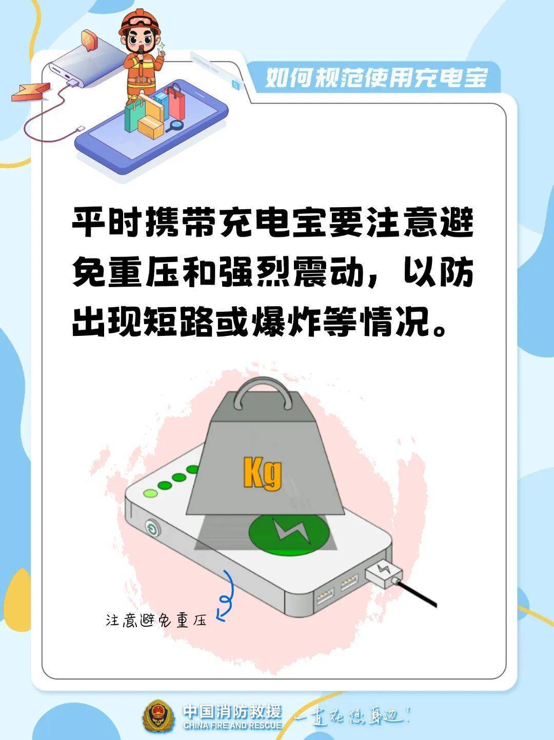 10多秒飙到400℃<strong></p>
<p>乌克兰</strong>！不少浙江人在用…
