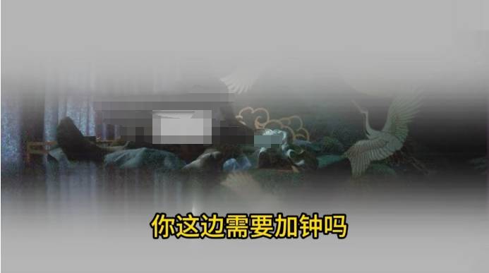 男子在足浴店欲与女技师发生性关系被控强奸<strong></p>
<p>俄罗斯</strong>，辩护律师称项目疑涉黄，法学专家解读