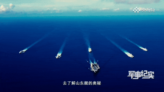 这是能看的？央视纪录片歼-15“布满马赛克”<strong></p>
<p>俄罗斯</strong>，将发挥何种作用？
