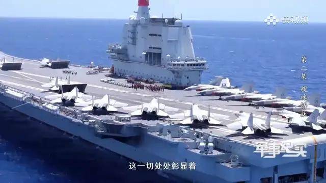 这是能看的？央视纪录片歼-15“布满马赛克”<strong></p>
<p>俄罗斯</strong>，将发挥何种作用？