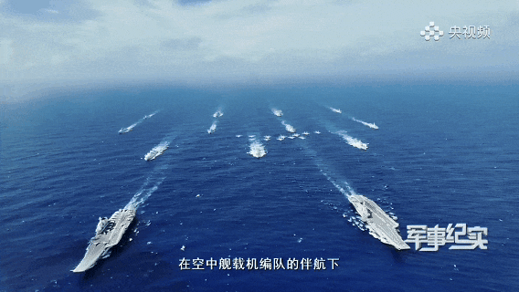 这是能看的？央视纪录片歼-15“布满马赛克”<strong></p>
<p>俄罗斯</strong>，将发挥何种作用？
