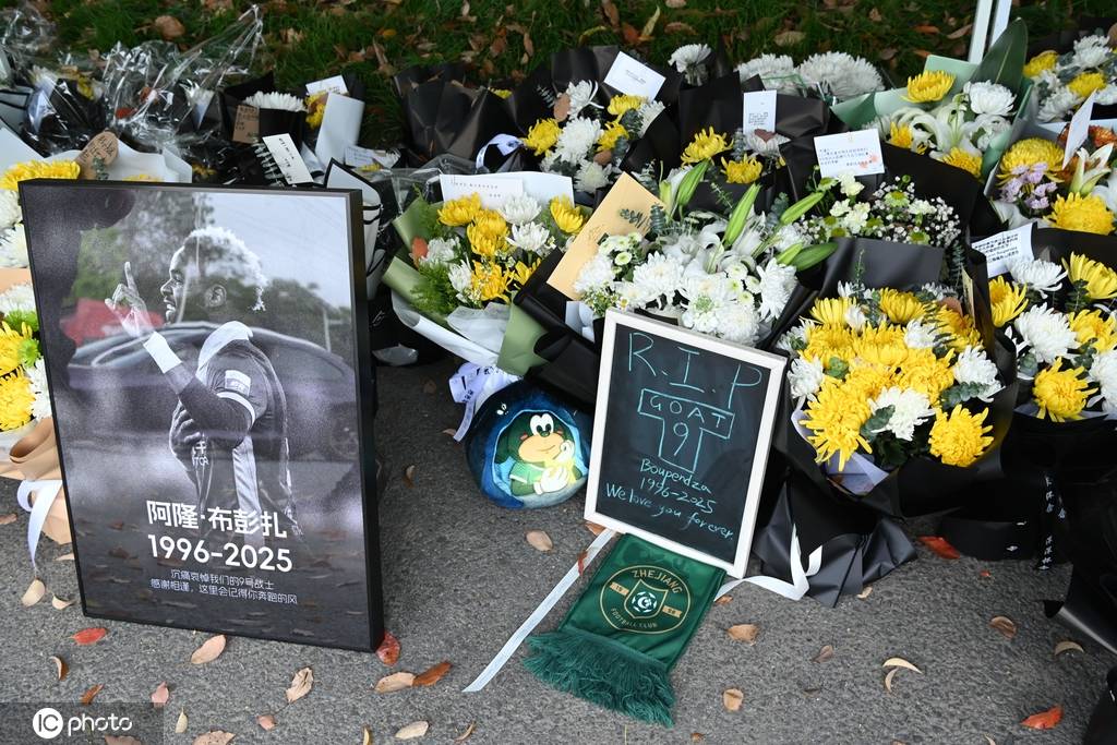 布彭扎密友讲述：<strong></p>
<p>俄罗斯</strong>他沉迷于吸毒 坠楼当天似乎处于妄想状态