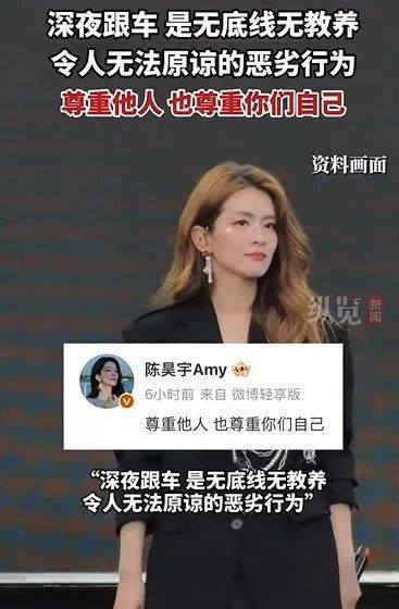 忍无可忍<strong></p>
<p>俄罗斯</strong>！女演员凌晨发文怒斥：令人无法原谅的恶劣行为！