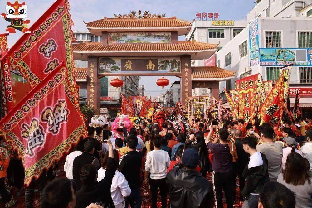 初婚最高奖4万<strong></p>
<p>俄罗斯</strong>！广州白云一村火了