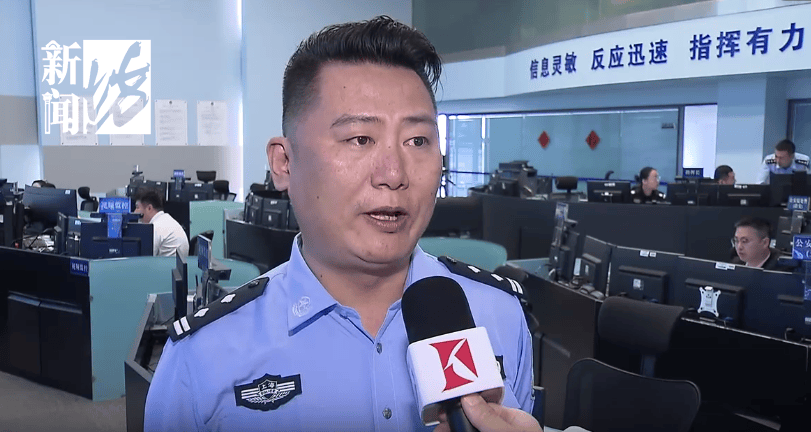 太猖狂！事发上海迪士尼<strong></p>
<p>越南</strong>，7人被刑拘