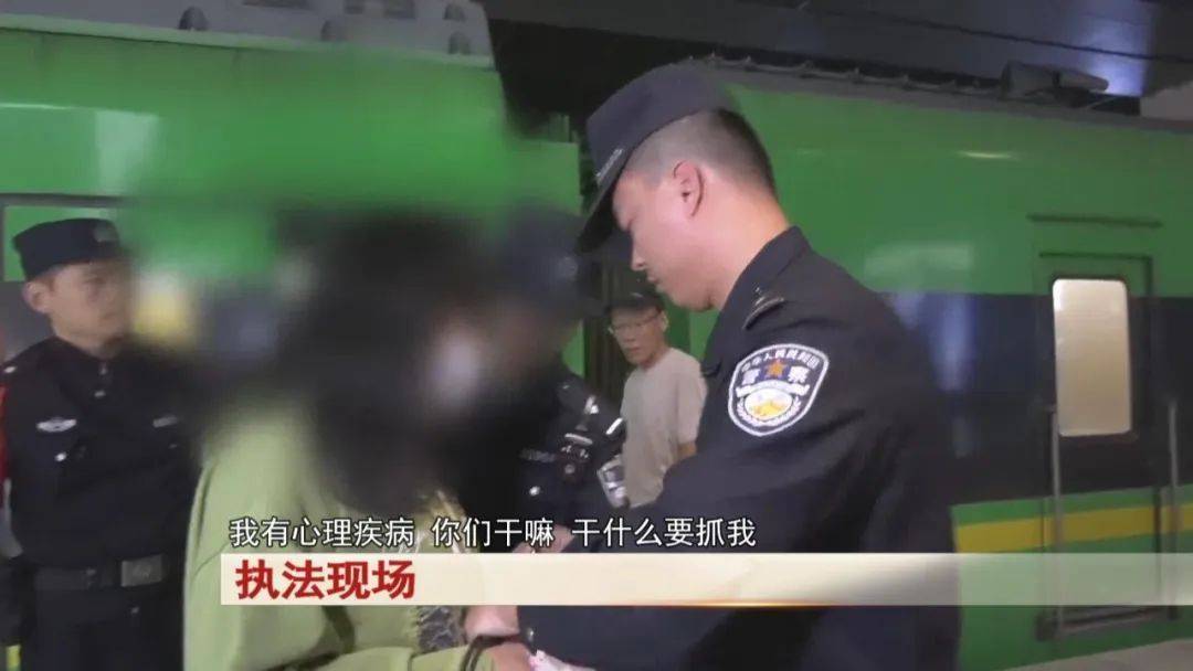 “老赖”车站被抓<strong></p>
<p>越南</strong>，竟质问法官：为何不抓我妈 ！
