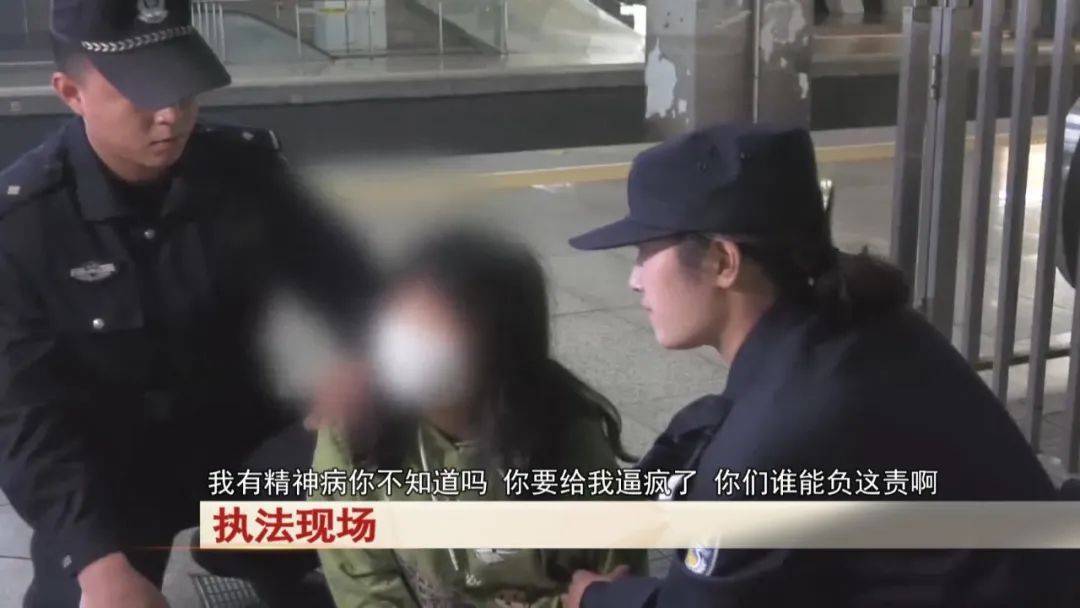 “老赖”车站被抓<strong></p>
<p>越南</strong>，竟质问法官：为何不抓我妈 ！
