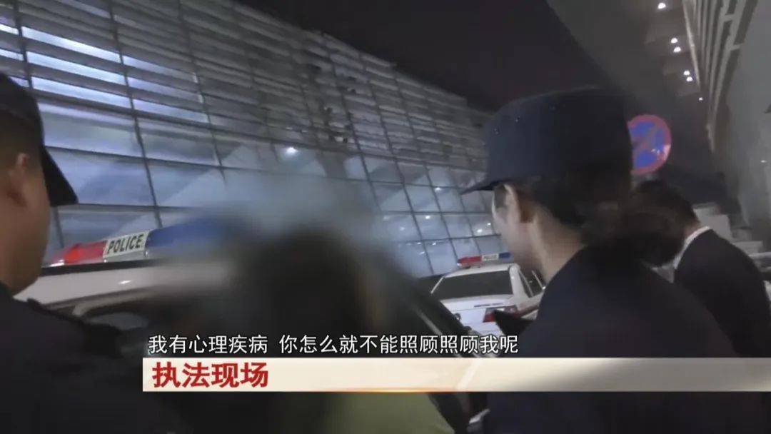 “老赖”车站被抓<strong></p>
<p>越南</strong>，竟质问法官：为何不抓我妈 ！