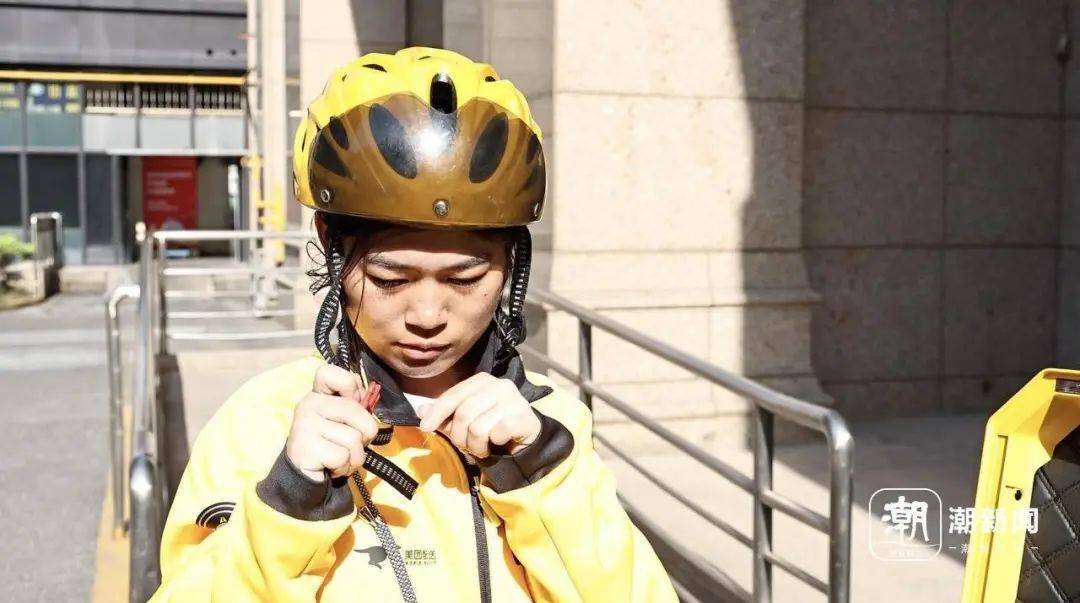 脑瘫女骑手送外卖7年<strong></p>
<p>越南</strong>，换了6辆车，故事感动杭州