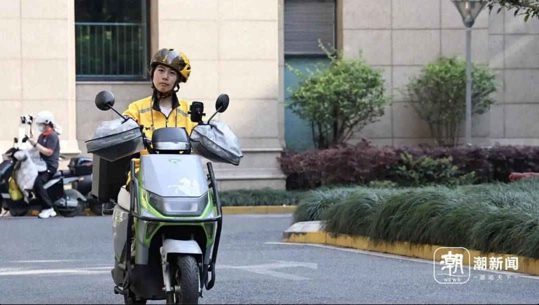 脑瘫女骑手送外卖7年<strong></p>
<p>越南</strong>，换了6辆车，故事感动杭州