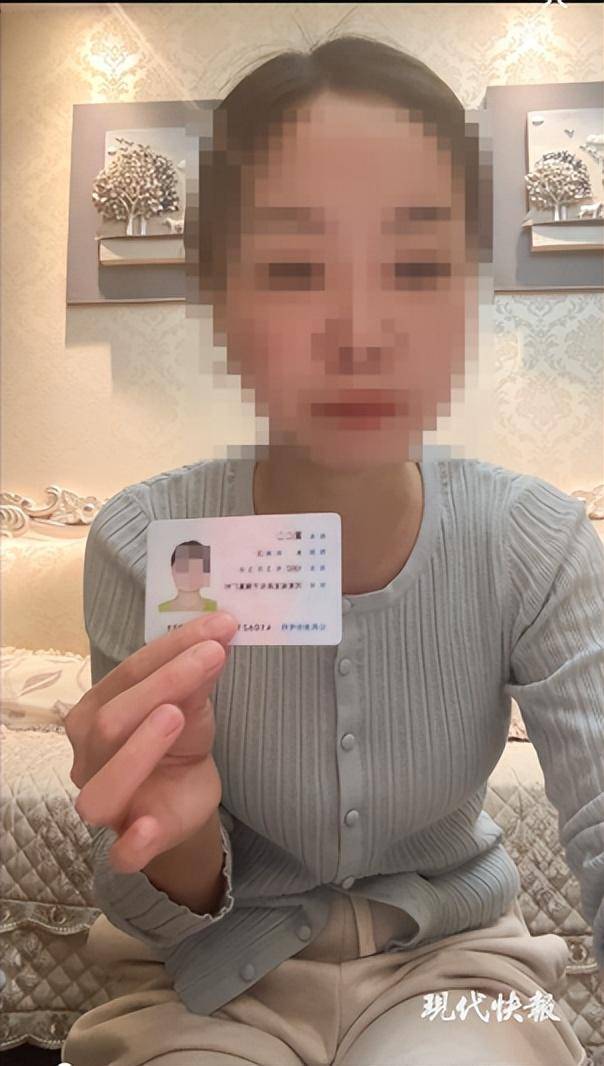 女子实名举报中钢网董事长婚内出轨<strong></p>
<p>越南</strong>，最新消息