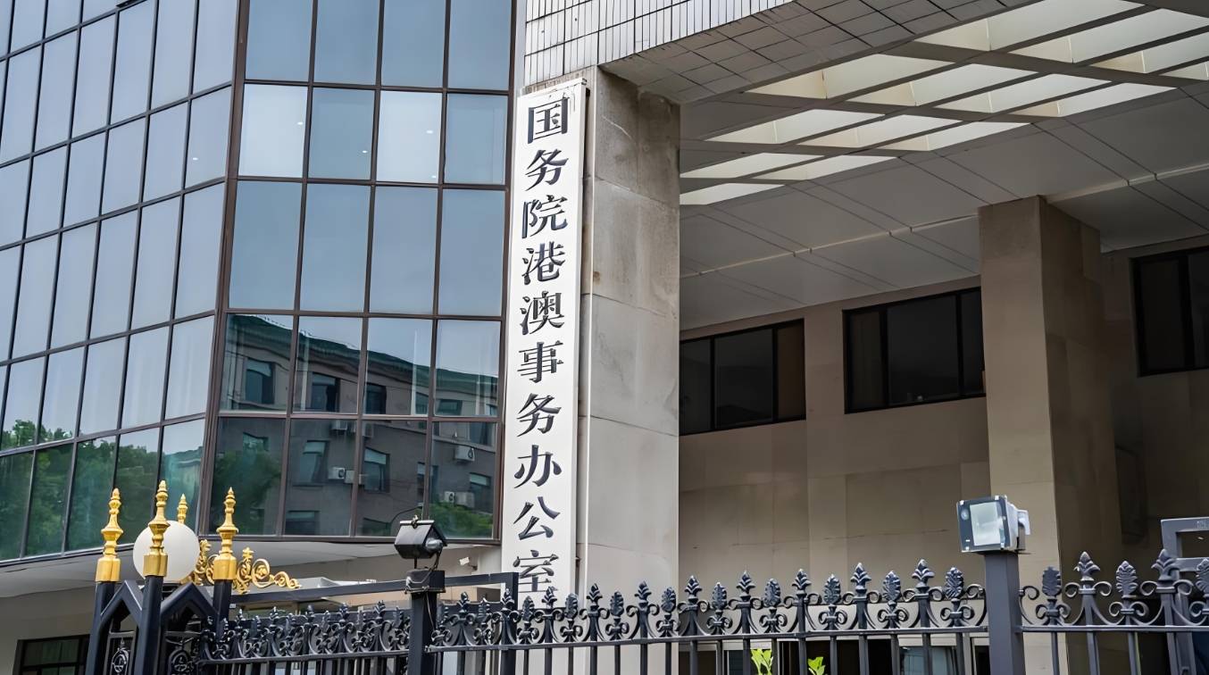 中央港澳办主任强势发言后<strong></p>
<p>越南</strong>，香港某些人以后的日子看来是不会好过了