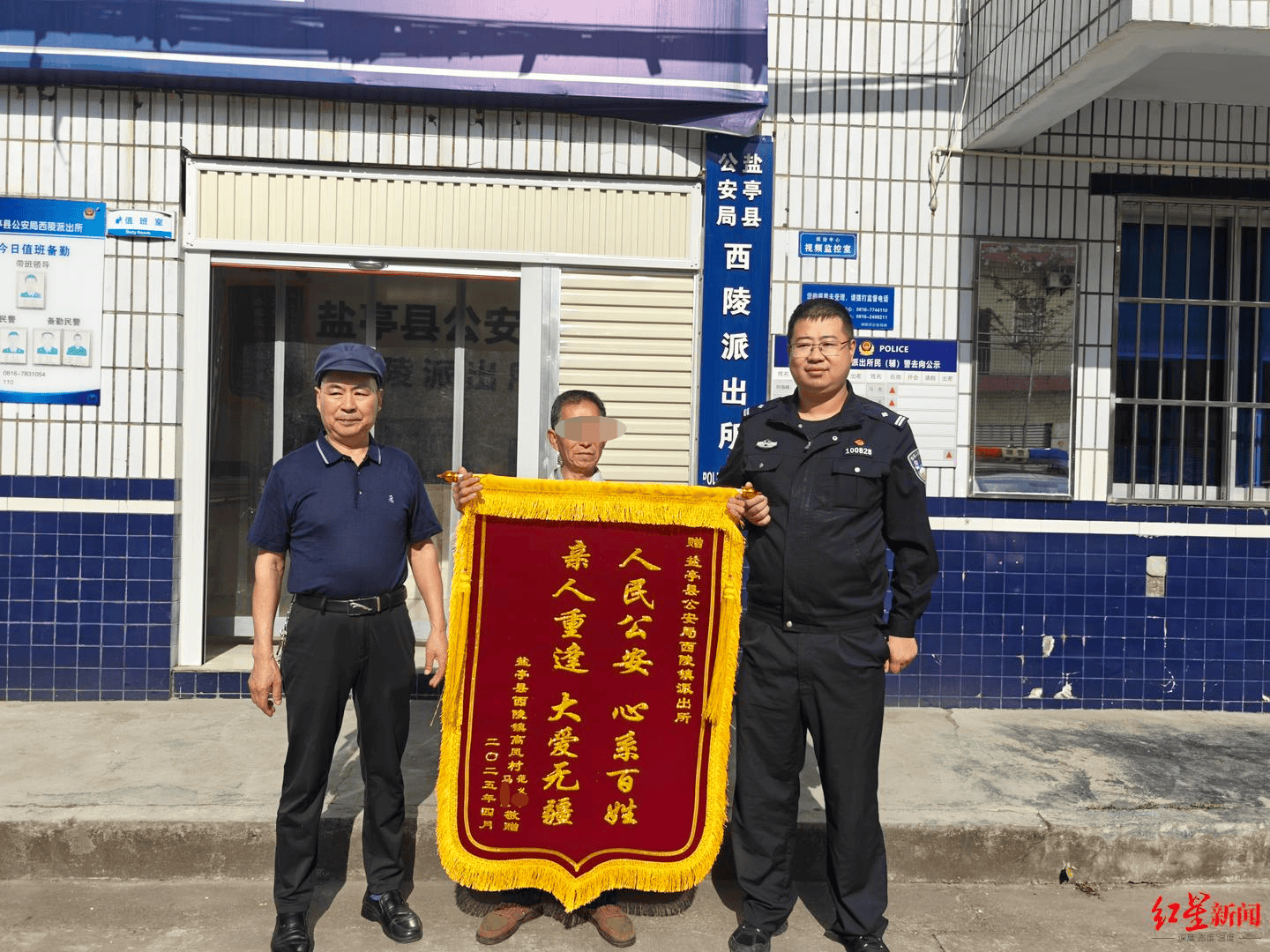 女孩跟男友外出打工失踪<strong></p>
<p>缅甸</strong>，15年后被找到已育两子 父亲：她当年流浪到河南，不知回家的路