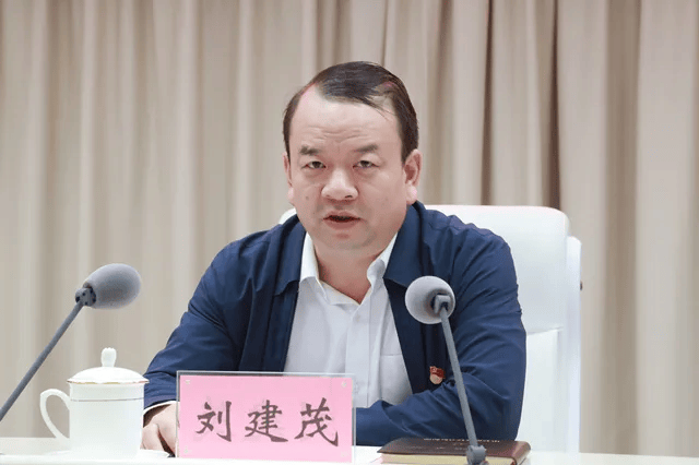 中央巡视组进驻<strong></p>
<p>柬埔寨</strong>，河南已通报4人被查