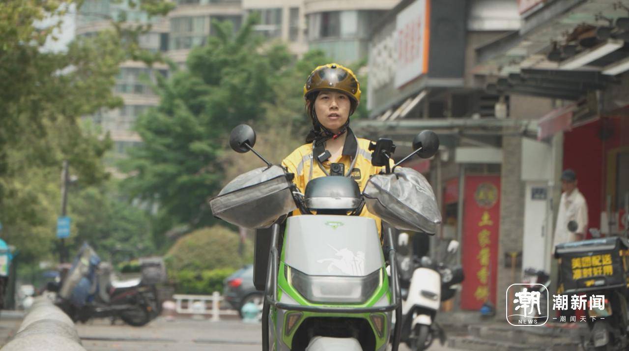 杭州脑瘫女骑手差评多？美团：差评自动免责<strong></p>
<p>柬埔寨</strong>，孩子未来学费全包