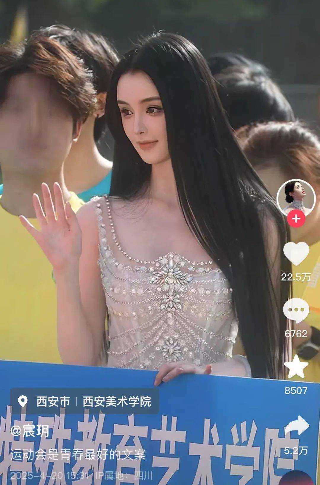 “美院聋哑女生因长相太完美”登热搜第一<strong></p>
<p>柬埔寨</strong>，本人承认微调：不太上镜，比照片视频好看