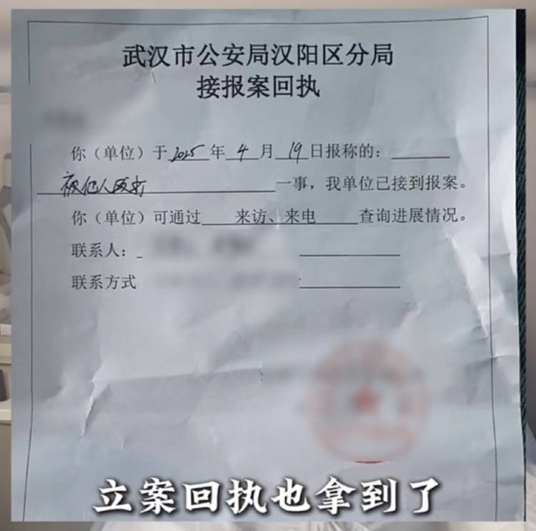 男子买鱼拒杀遭暴力殴打<strong></p>
<p>菲律宾</strong>，摊主叫嚣“不杀是闹事”“打死你”，警方回应