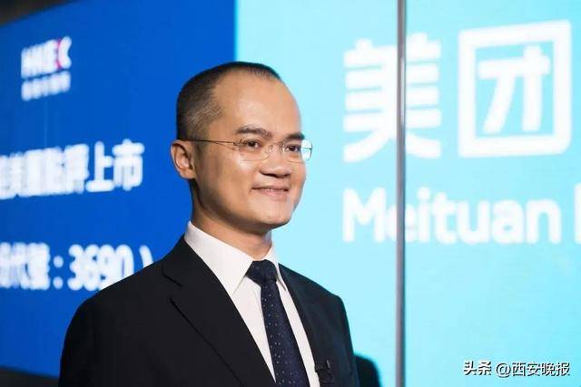 美团创始人王兴<strong></p>
<p>菲律宾</strong>，突传消息！