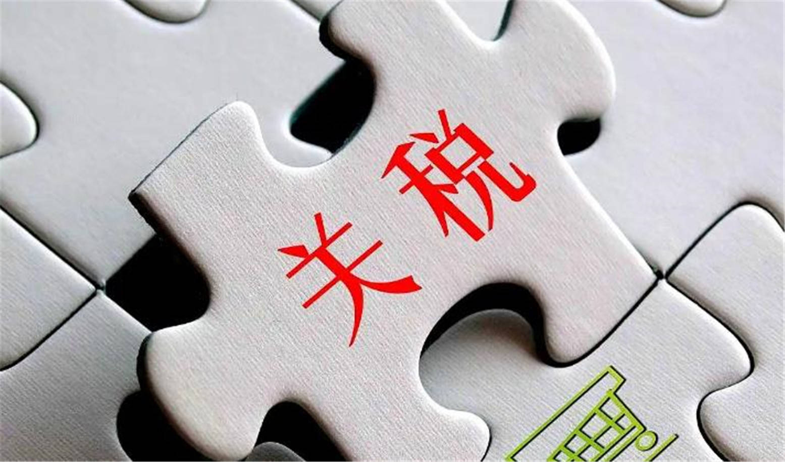 中方偏不上谈判桌<strong></p>
<p>南海</strong>，特朗普被逼急，对华态度大变，一点办法都没有