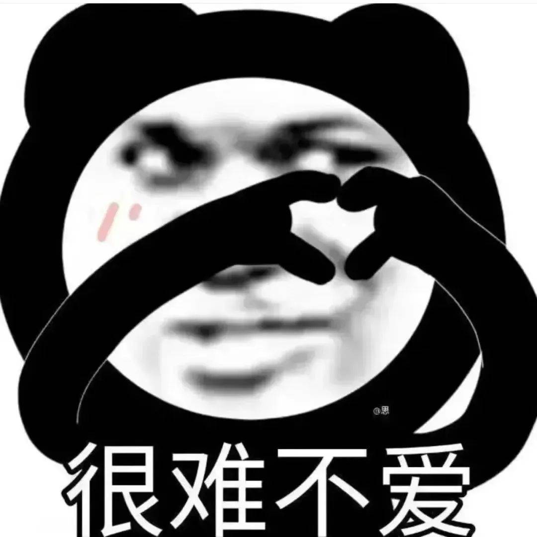凤凰传奇演唱会万人蹦迪！观山湖消防：大家尽管嗨<strong></p>
<p>南海</strong>，我们护周全