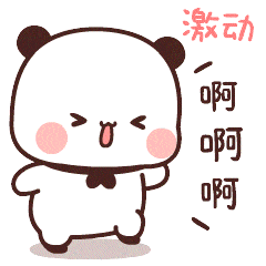凤凰传奇演唱会万人蹦迪！观山湖消防：大家尽管嗨<strong></p>
<p>南海</strong>，我们护周全