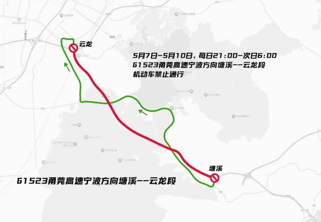 心态崩了<strong></p>
<p>黄河</strong>，宁波有人从白天开到黑夜！“这是有多少人啊！”提醒：这些路段，将限时禁行