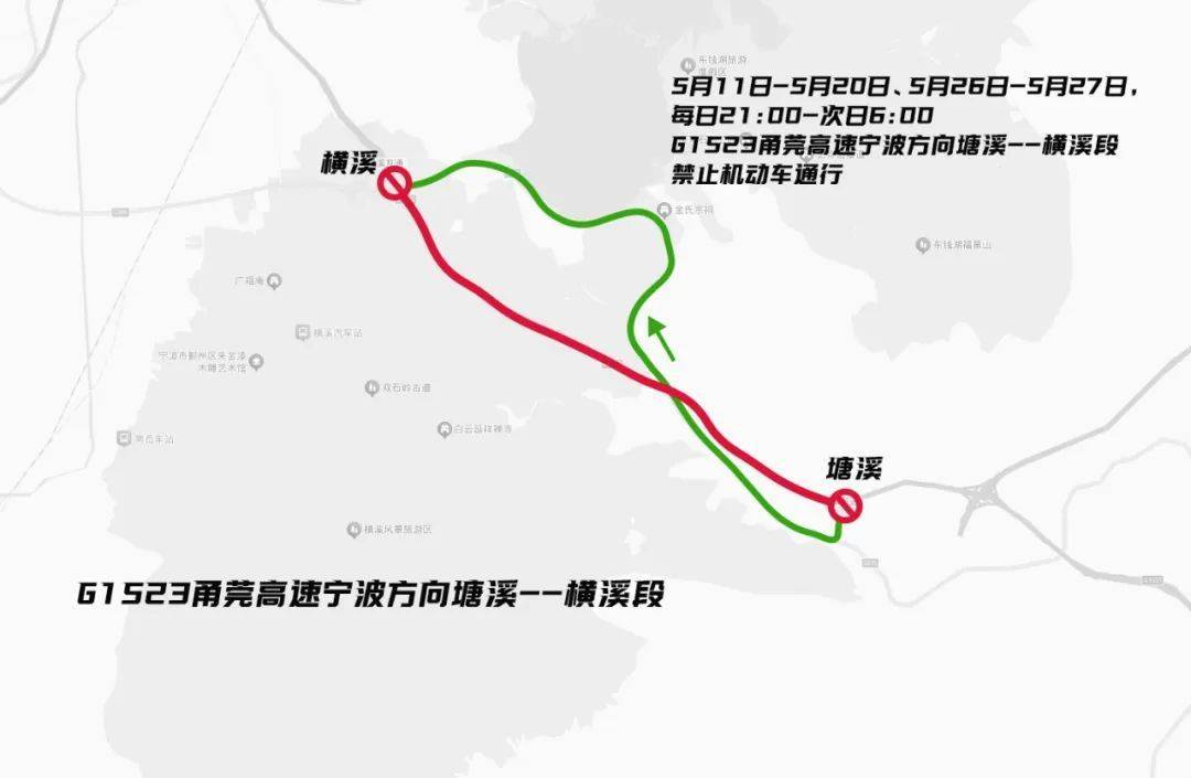 心态崩了<strong></p>
<p>黄河</strong>，宁波有人从白天开到黑夜！“这是有多少人啊！”提醒：这些路段，将限时禁行