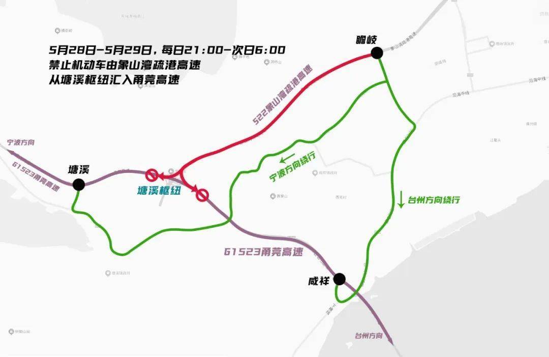 心态崩了<strong></p>
<p>黄河</strong>，宁波有人从白天开到黑夜！“这是有多少人啊！”提醒：这些路段，将限时禁行