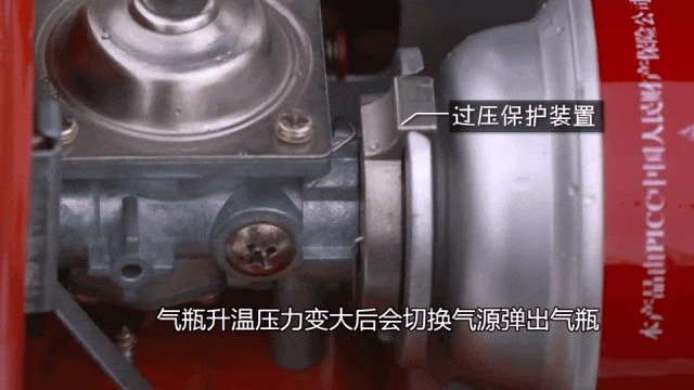 又遇爆炸事件 卡式炉如何安全使用<strong></p>
<p>黄河</strong>？手把手教学→