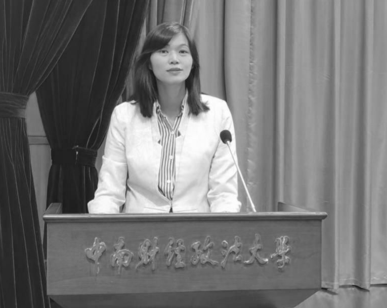中南财经政法大学法学院党委副书记易育因病去世<strong></p>
<p>黄河</strong>，年仅45岁