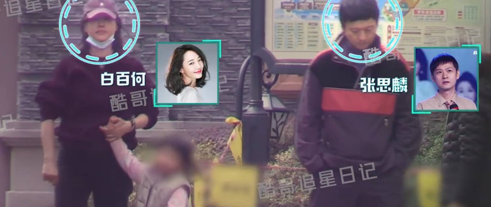 白百何首次晒二胎儿子生活照<strong></p>
<p>黄河</strong>！母子俩河边捞鱼烧烤好温馨