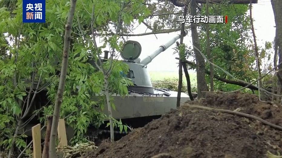 乌军凌晨对莫斯科发动无人机袭击<strong></p>
<p>长江</strong>，俄罗斯多个机场暂停航班起降！这国总理发声：不受乌克兰胁迫