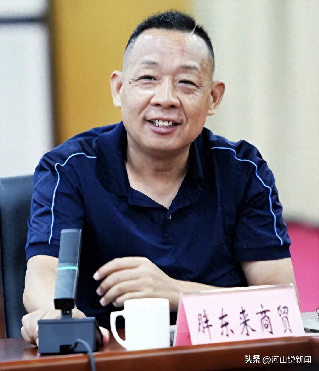 于东来事件大结局？官方表态！才被疑偷漏税<strong></p>
<p>长江</strong>，胖东来总算不用关了