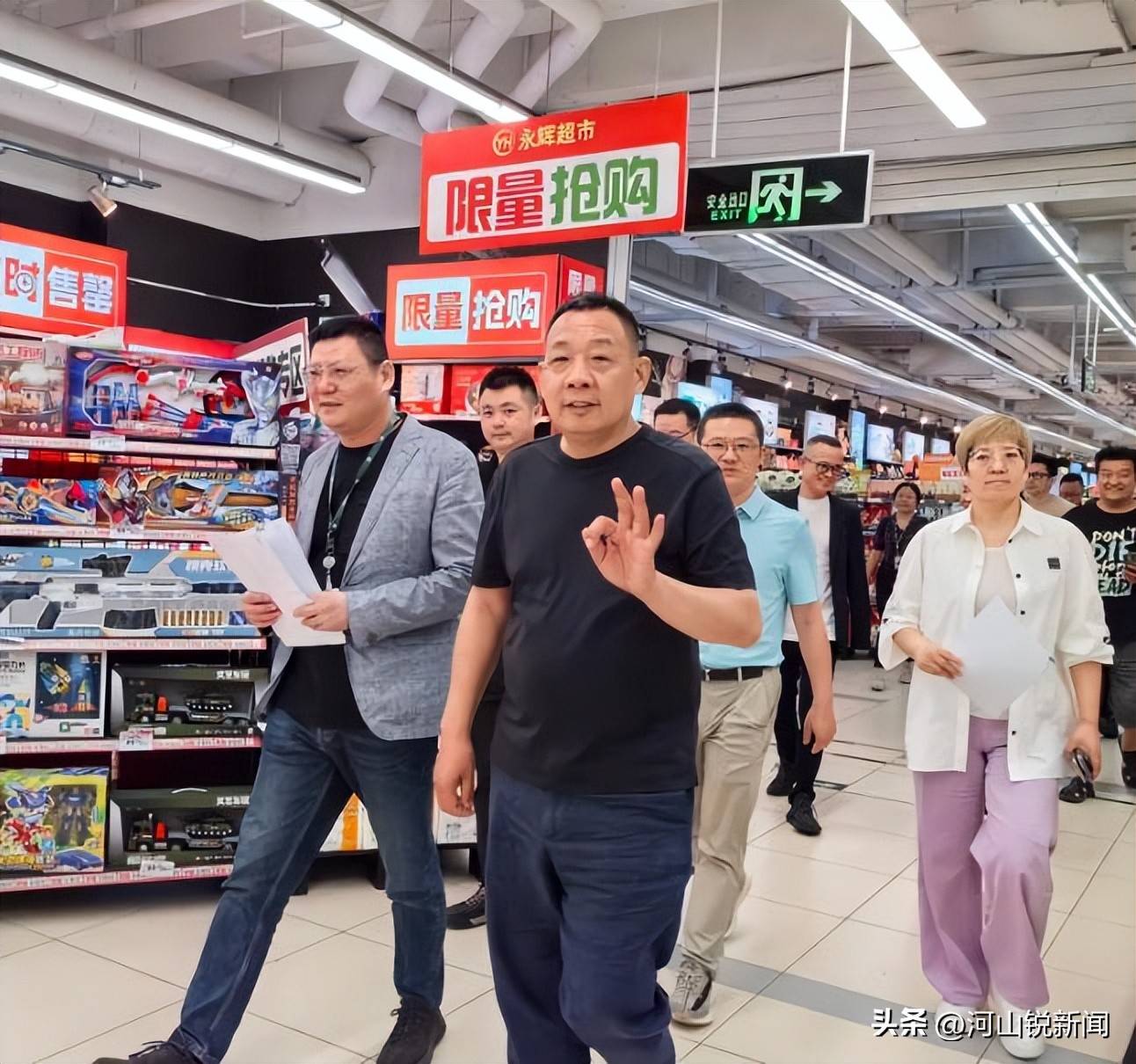 于东来事件大结局？官方表态！才被疑偷漏税<strong></p>
<p>长江</strong>，胖东来总算不用关了
