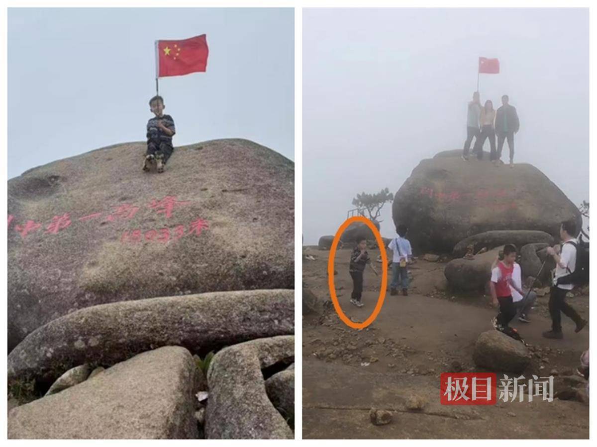 福建8岁男童爬山失踪两天<strong></p>
<p>长江</strong>，游客意外拍下他在山顶的影像，家长讲述细节